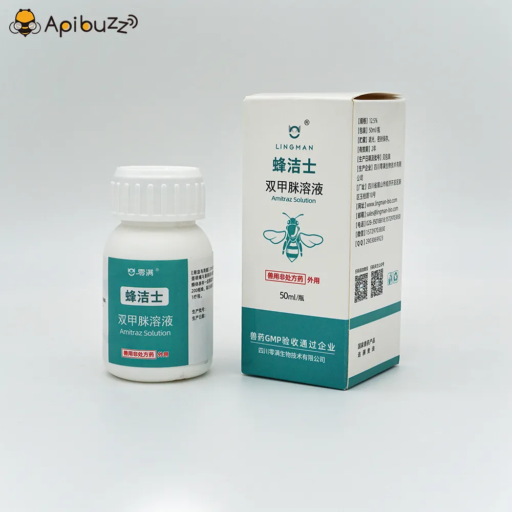 النحل لينغمان 12.5 ٪ إيك أميتراز الحل