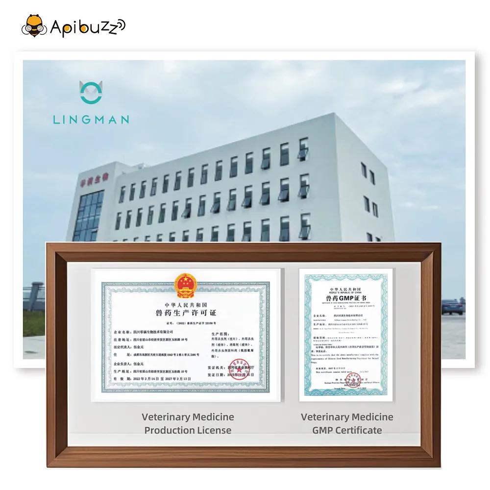 أميبوز-بخاخ أميتراز للنحل