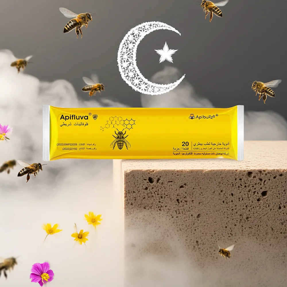 شرائط ابيفلوفا فلوفالينات عربية - 20 عبوة