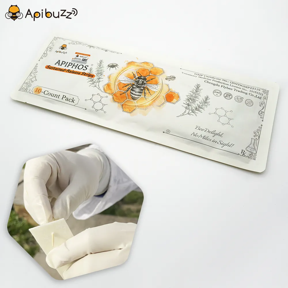 أبيفوس شرائط