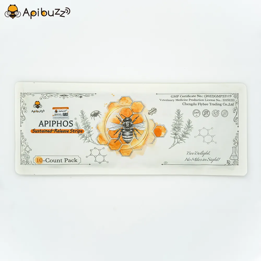 أبيفوس شرائط