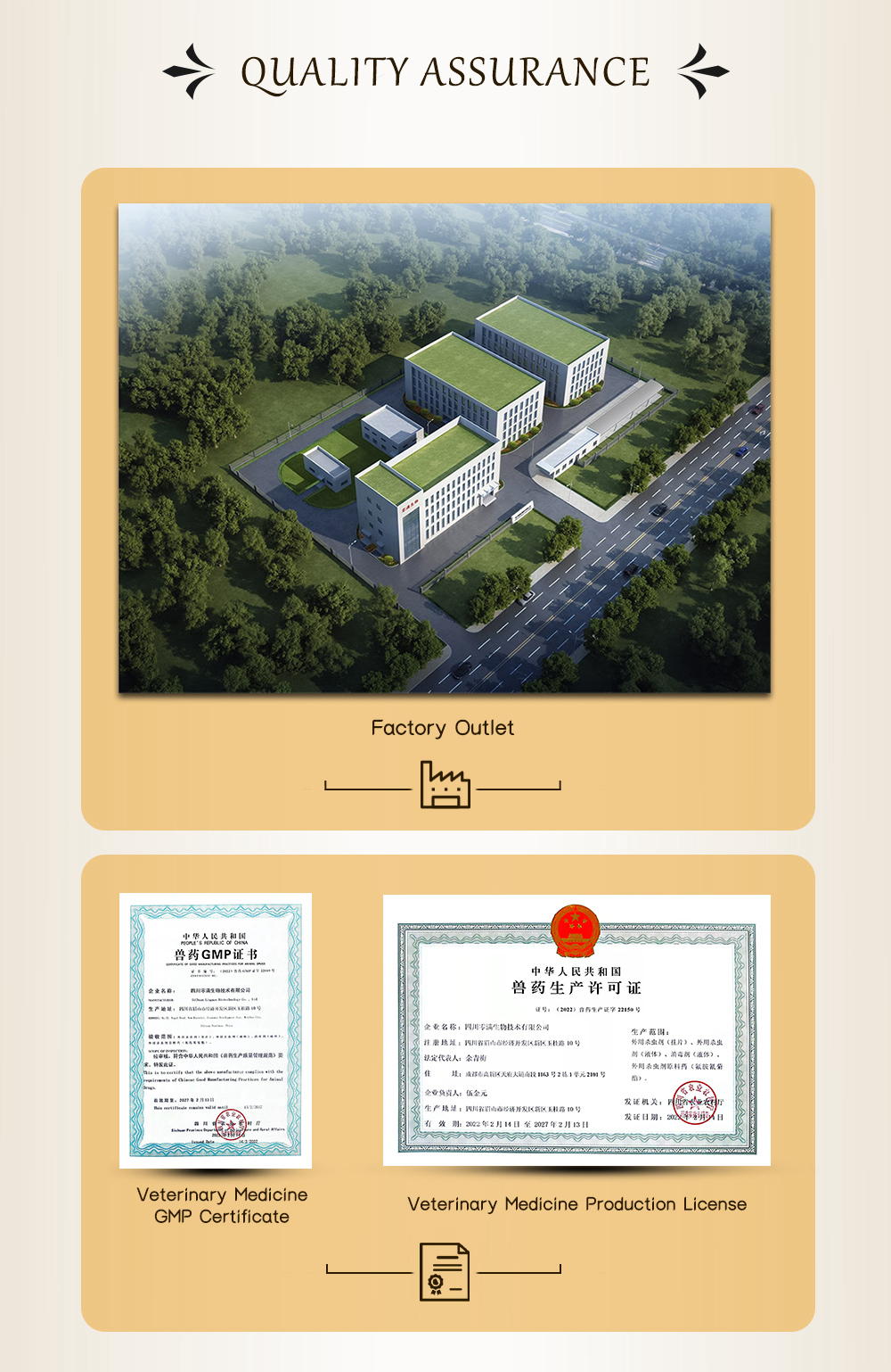 أبيكسبيرت بطيئة الإفراج فلومثرين فاروا شرائط