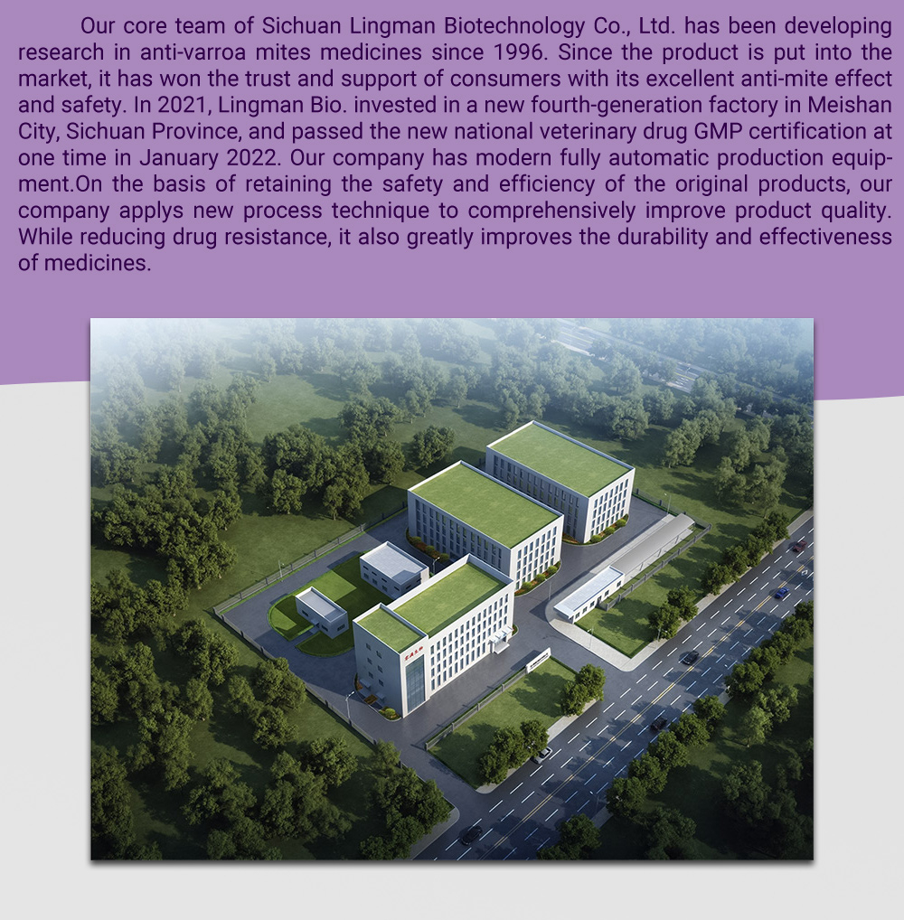 أبيفلوفا-برو فاروا شرائط