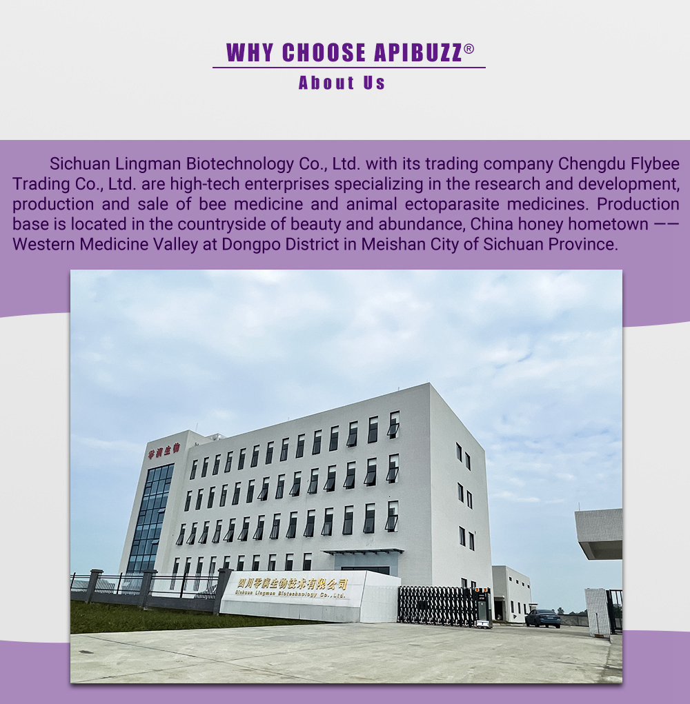 أبيفلوفا-برو فاروا شرائط