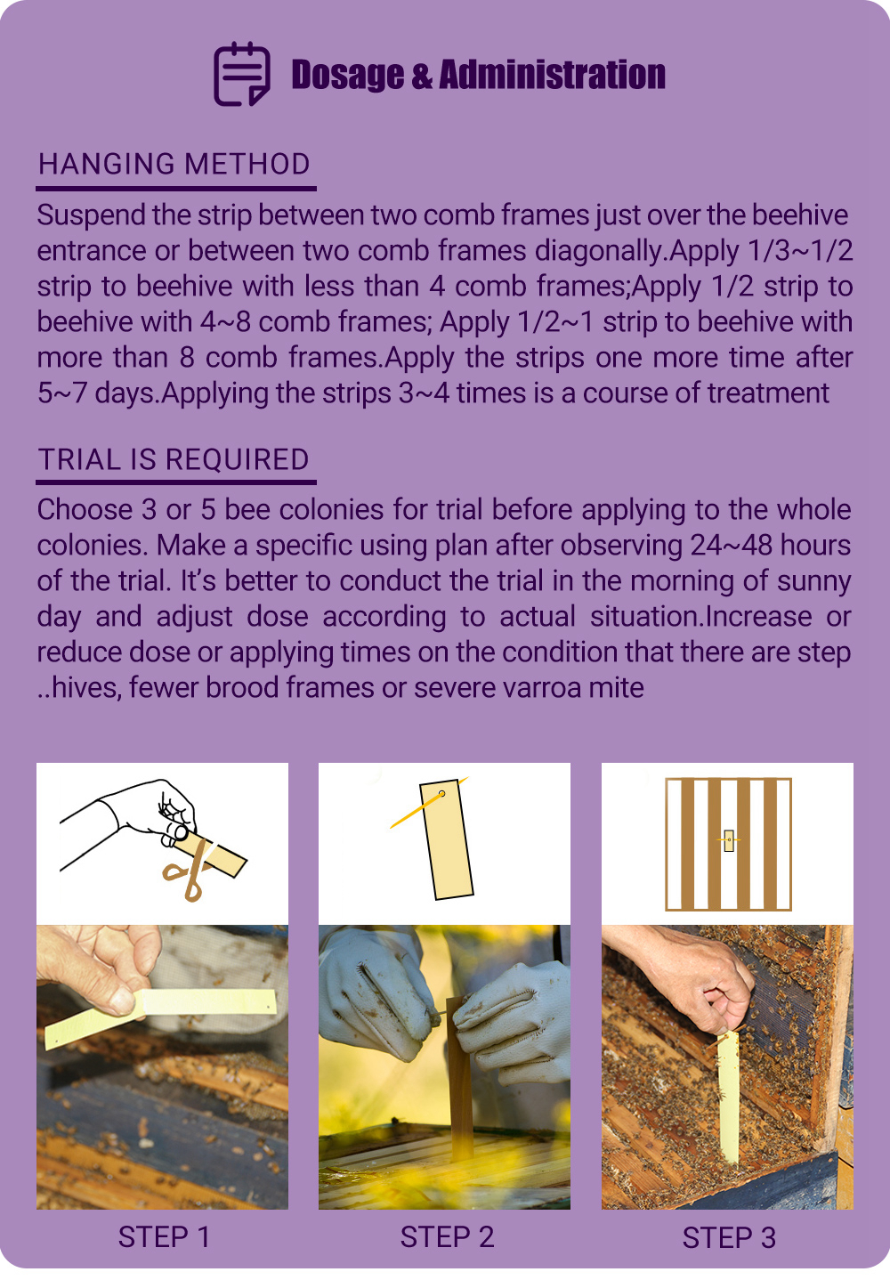 أبيفلوفا-برو فاروا شرائط