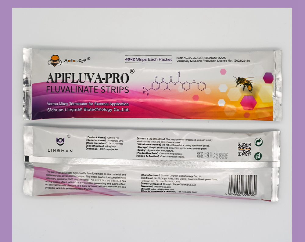 أبيفلوفا-برو فاروا شرائط