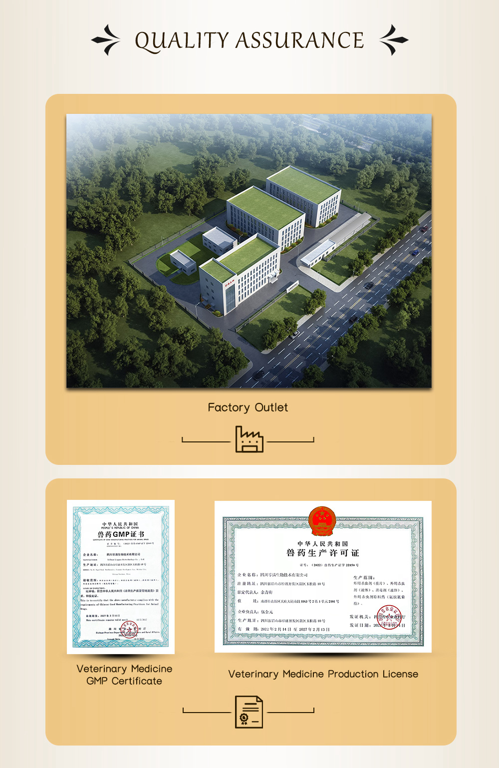 ميلوكسال جرعة عالية من شرائط حمض الأكساليك