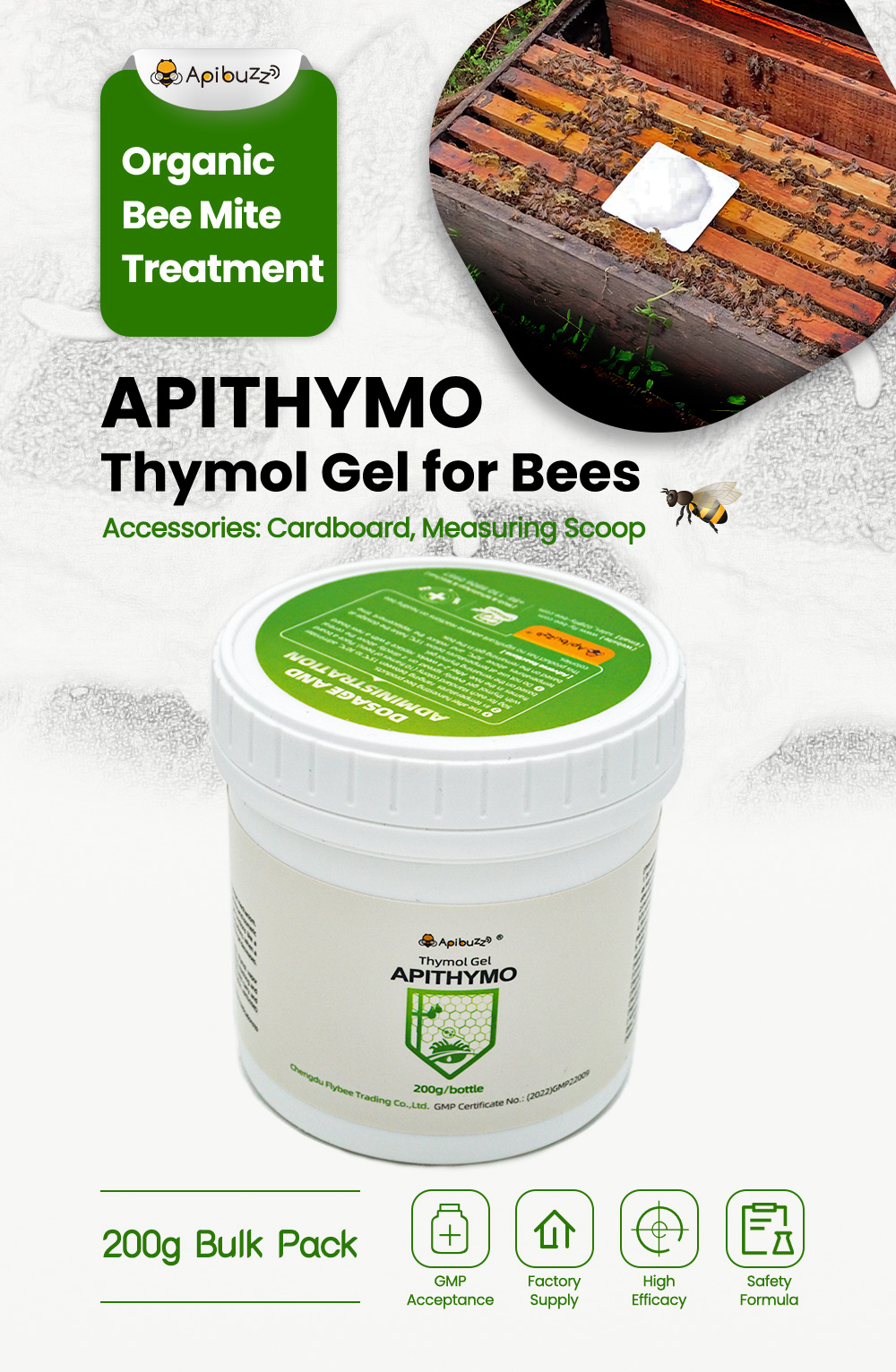 أبيثيمو ثيمول سوس العلاج