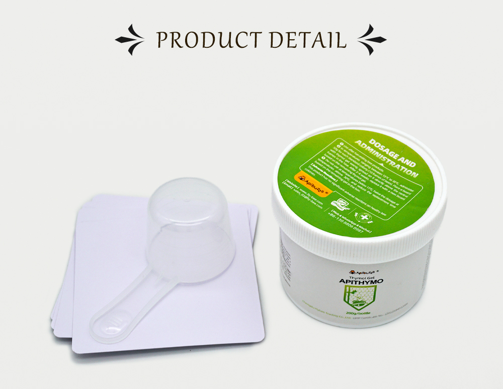 أبيثيمو ثيمول سوس العلاج