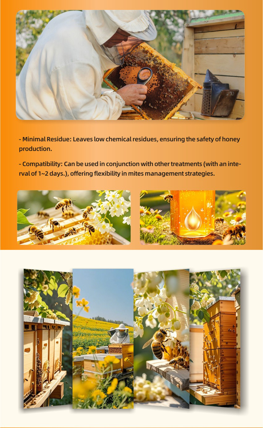 أميبوز-بخاخ أميتراز للنحل