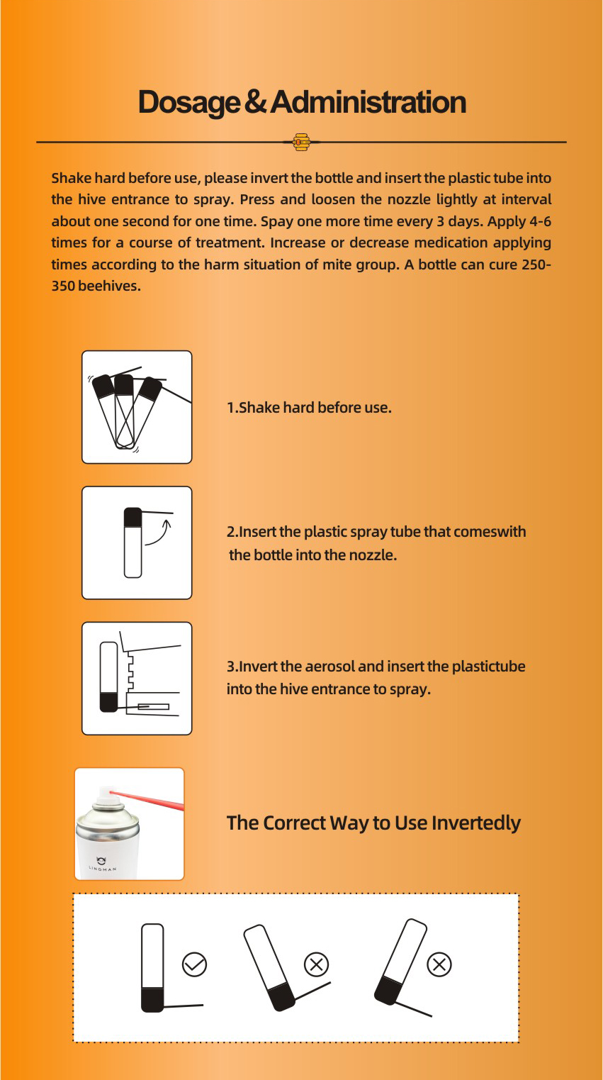 رذاذ بوزجارد كومافوس للنحل