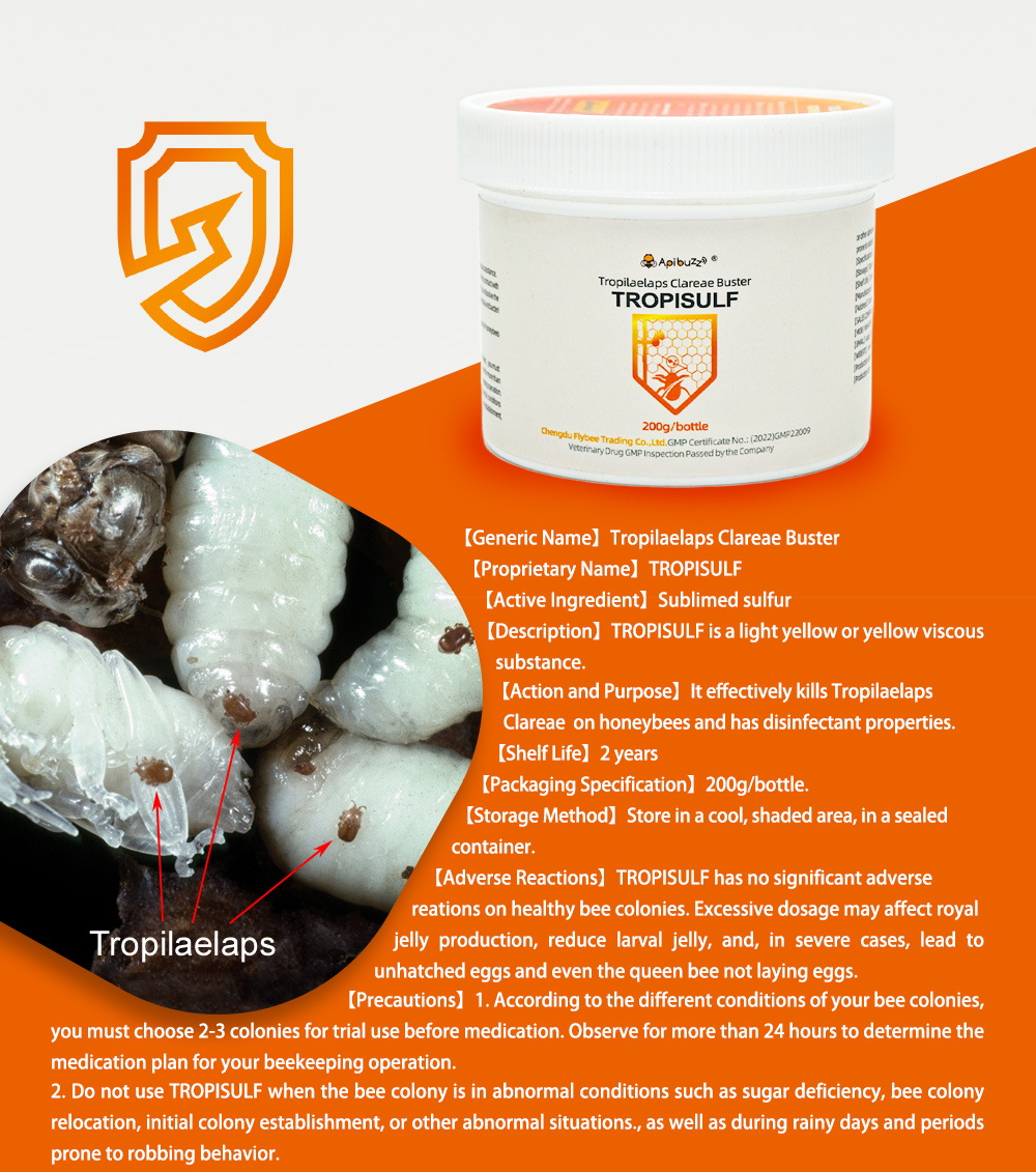 معجون الكبريت سوبليميد تروبيسولف