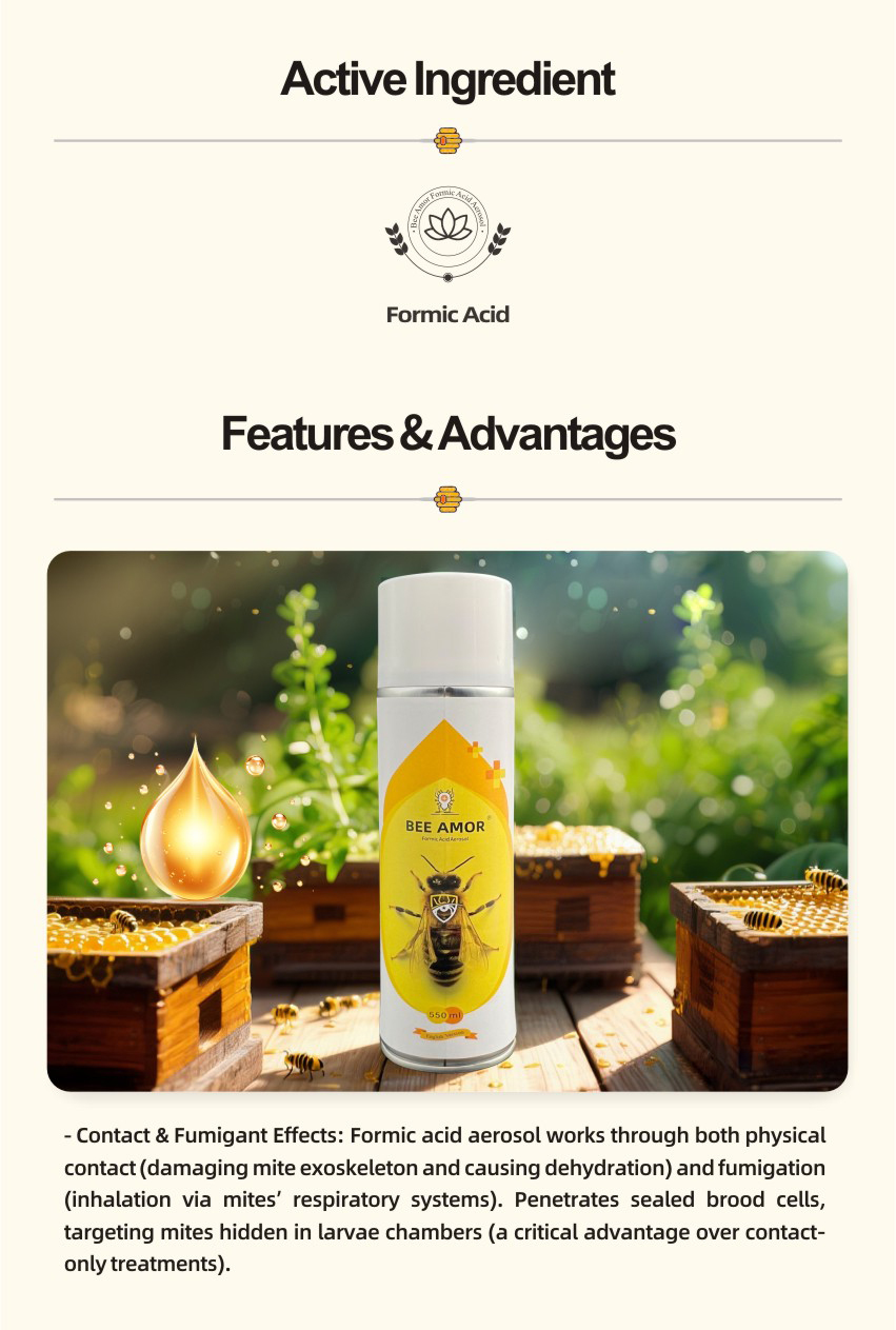 رذاذ حمض الفورميك المختلط للنحل