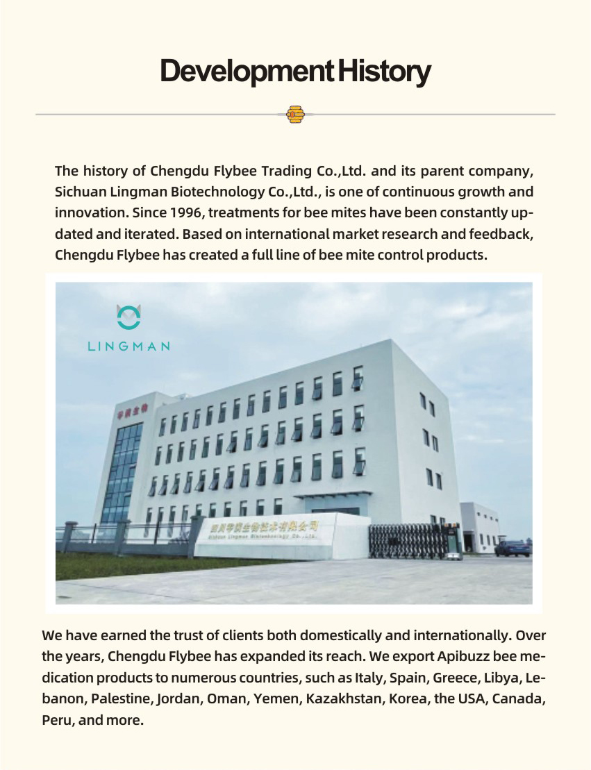 رذاذ حمض الفورميك المختلط للنحل