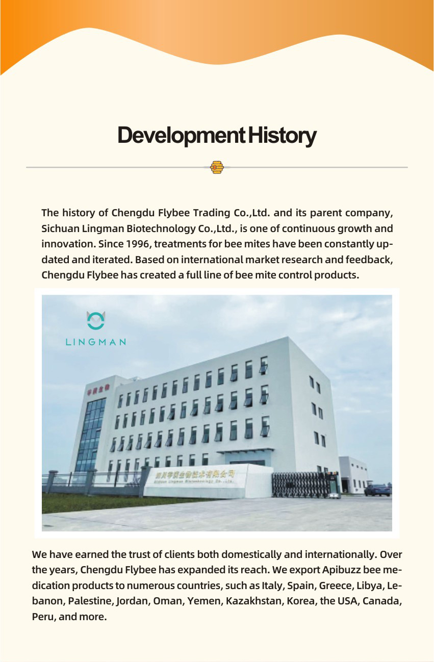 أبيسبيكت-رذاذ الزيت العطري المختلط