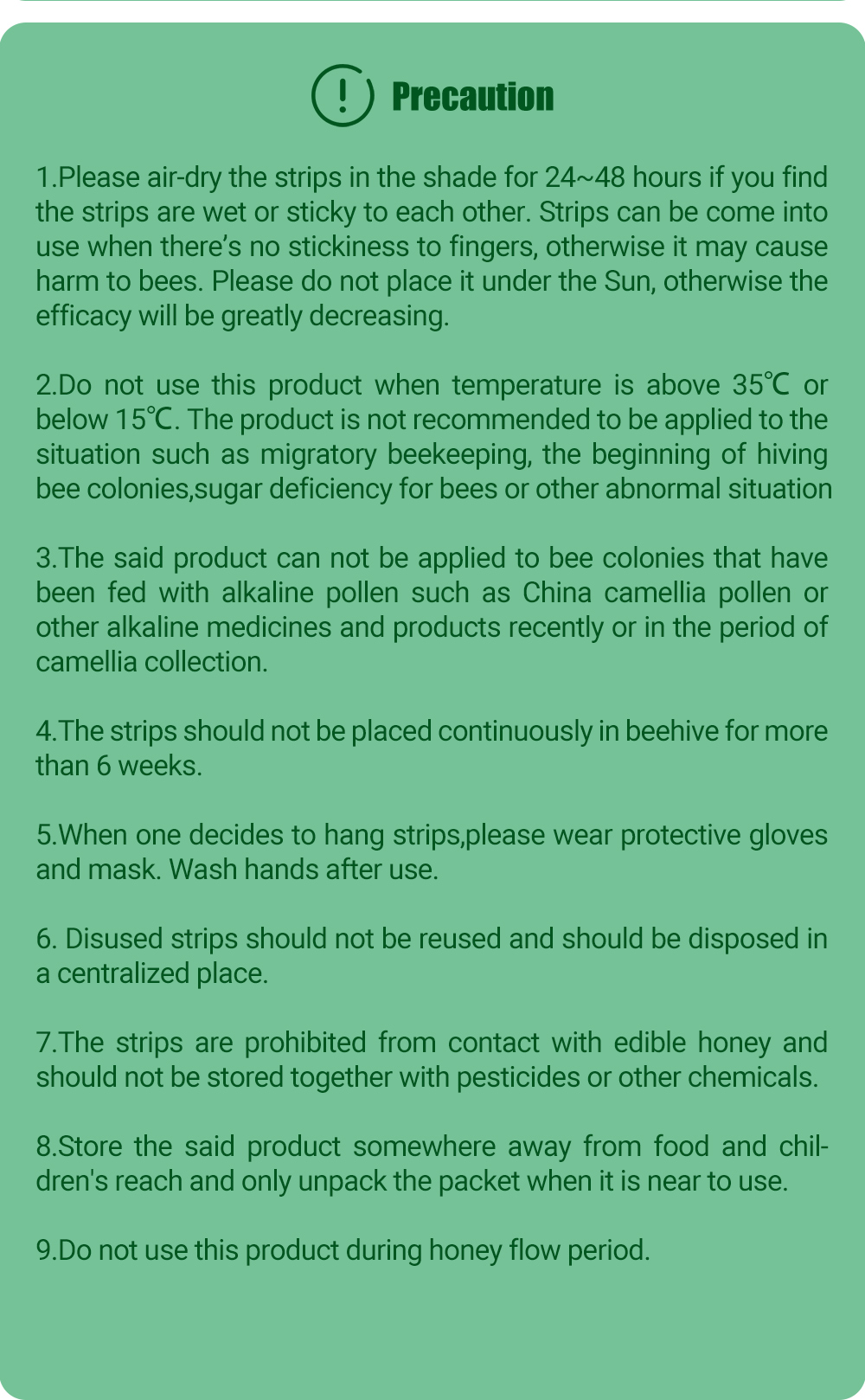 شرائط علاج عث النحل اللطيفة من إنز فلوفا شرائط علاج عث النحل اللطيفة من إنز فلوفا