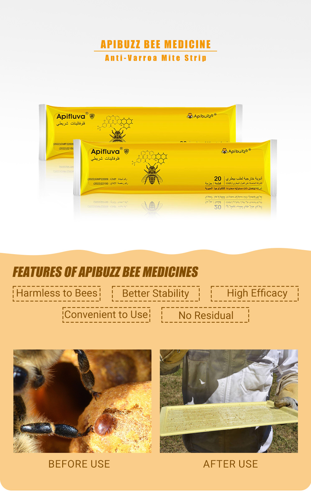 شرائط ابيفلوفا فلوفالينات عربية - 20 عبوة