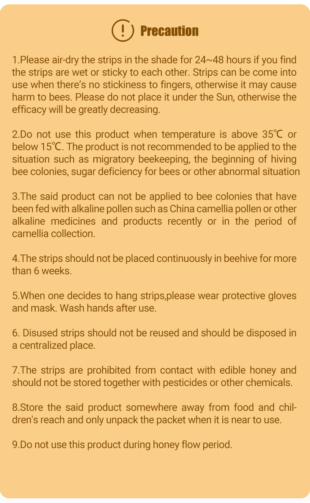 شرائط ابيفلوفا فلوفالينات عربية - 20 عبوة