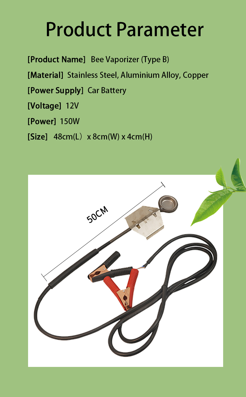 أدوات علاج سوس خلية النحل