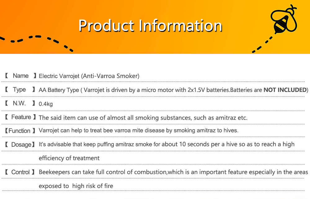 فاروجيت الكهربائية