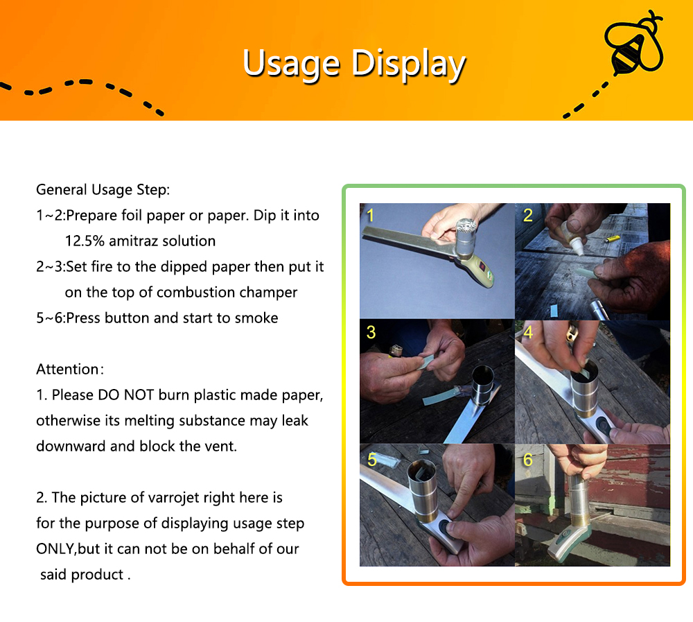 فاروجيت الكهربائية